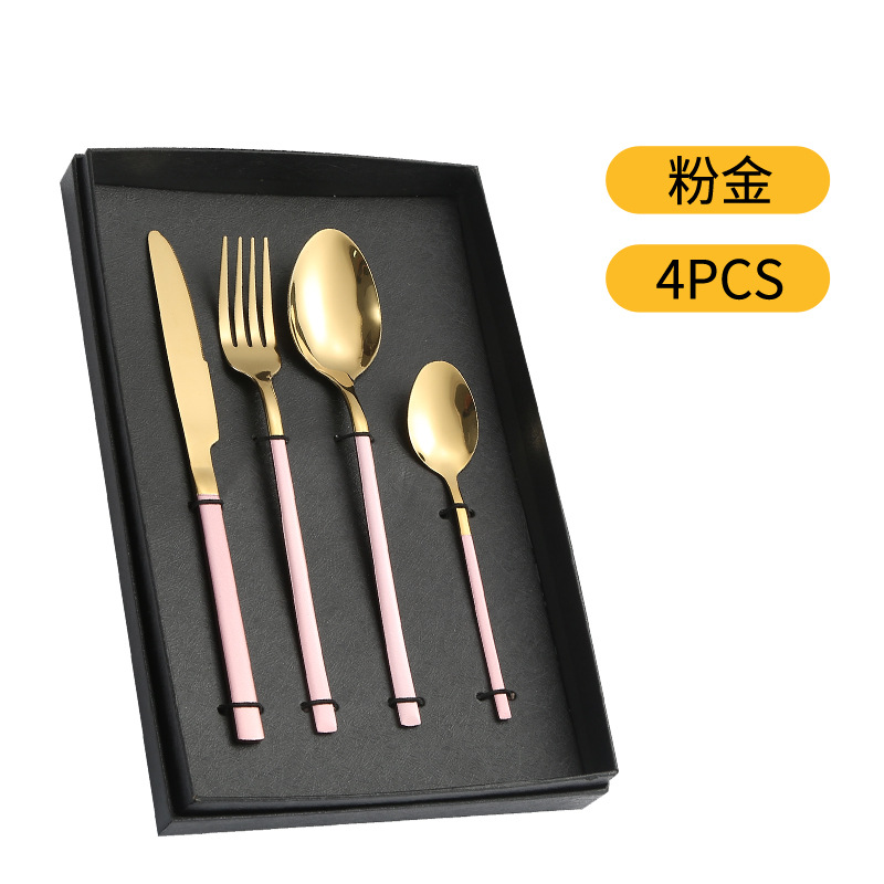 Amazon suministro de vajilla de acero inoxidable 4/5 piezas traje Caballero cuatro piezas principales transfronterizas caja de regalo cuchillo, tenedor y cuchara traje