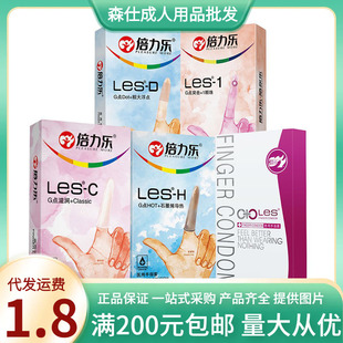 ������LESŮͬ������ָ��ȫ�ד�����QQ����Ů��Ȥ��������Ʒ