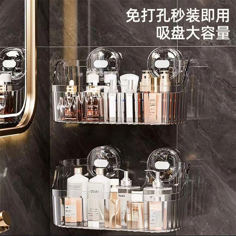 Bathroom Storage Rack Kitchen Storage Rack Punch-Free Wall-Mounted Washbasin Bathroom Storage Box Rack Hanging Basket Suction Cup Basket
