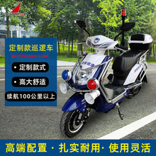 长距离电动车 长距离电动车品牌 图片 价格 长距离电动车批发 阿里巴巴