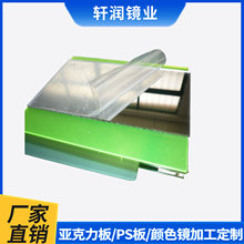 �Gɫ���������ЙC����A4���Iָ������ˮ������̨����� ��