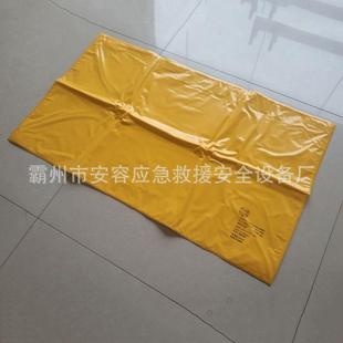 20KV Live Work Insulation Blanket High and Low Voltage Insulation Pad for Power Distribution Room Grade 2 Electrical Blanket Insulation Blanket