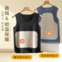 保暖加厚无痕秋冬季背心