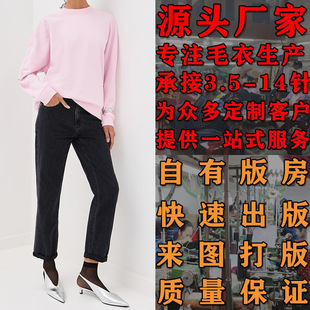 �W��Ů���ⲿ�U�ՈA�I�������^ë�¿��D������ë���S�Ҽӹ�����