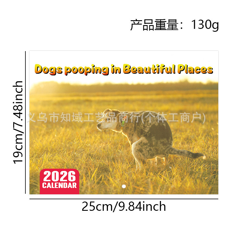 2026 Calendar Collection 跨境日历合集工厂印刷一手货源|undefined