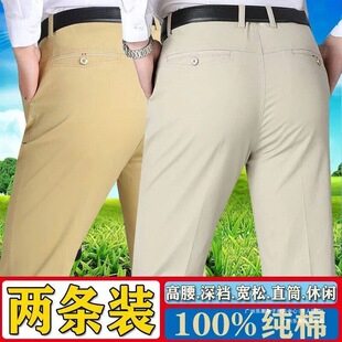 �������eѝ�д��ļ��¿�������ʿ����ֱͲ�����������Lѝ��ȫ��ѝ