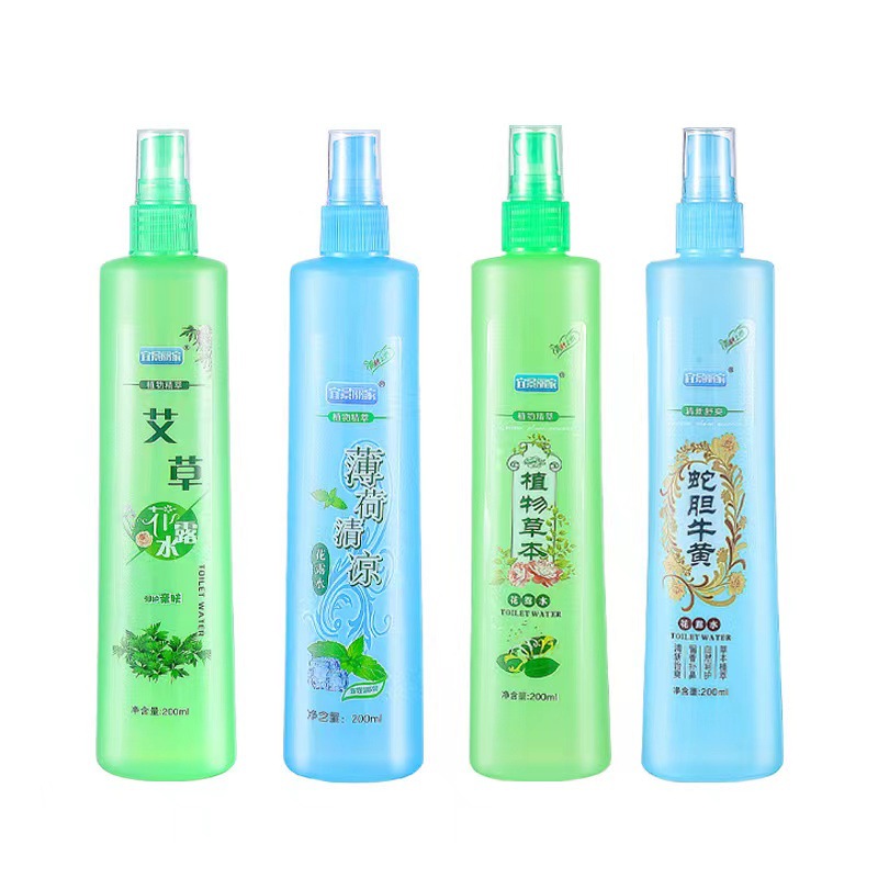 義烏スポット宜境麗家200mlスプレー花露水ヨモギ卸売ギフトフレグランス