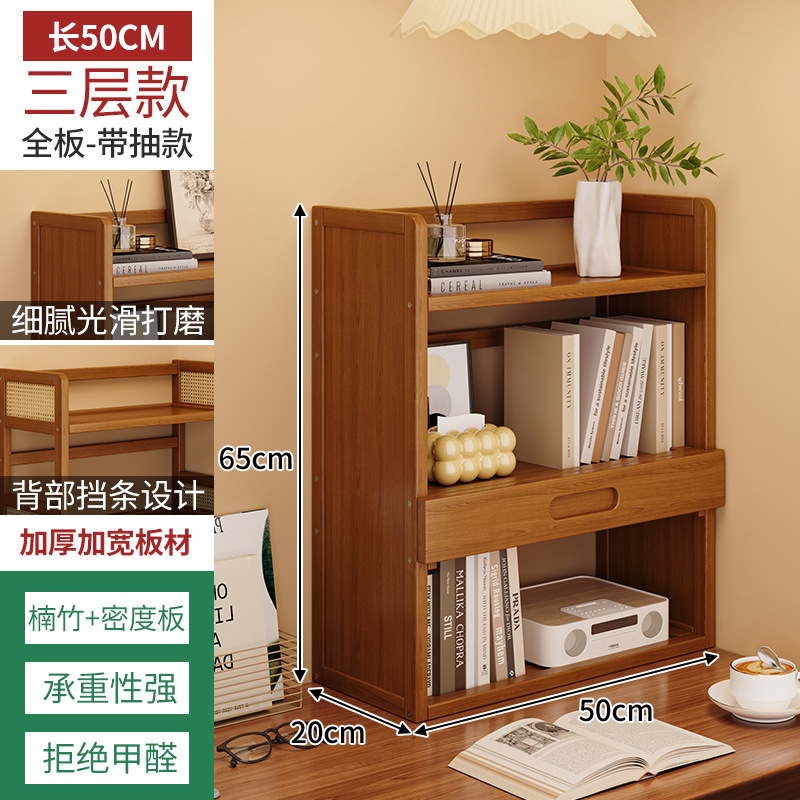 Estante de escritorio simple estante de almacenamiento multicapa dormitorio estante de escritorio para estudiantes en el hogar estante de ordenamiento de escritorio para el hogar estante de extracción