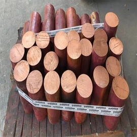 铜及铜合金材;其他有色金属;铜