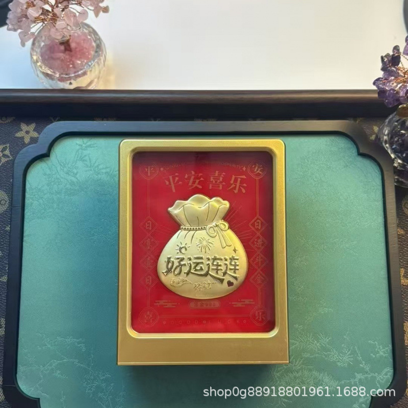 999足金2026新品马年马上有钱生肖立体相框摆件套装送礼活动会销