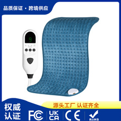 電気加熱パッド理学療法電気加熱パッド小型電気毛布heating padクロスボーダー専用恒温加熱パッド