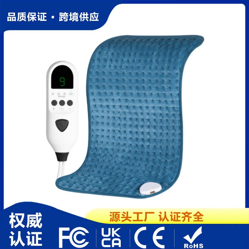 电加热垫理疗电暖毯发热垫小电热毯heatingpad跨境专供恒温加热垫