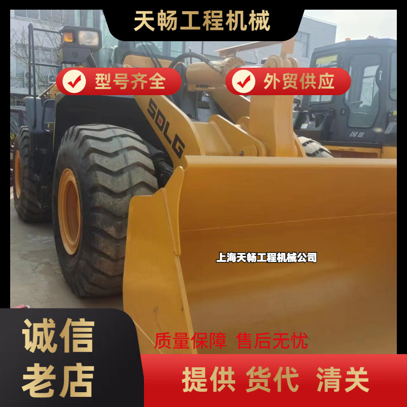 九成新临工装载机 柳工 徐工 龙工30 50铲车 3吨 5吨二手wheel lo