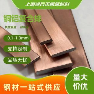 �~�X�ͺ����~�X�ͺϰ匧�0.1-2mm�~���X�~�X�ͺϲ���