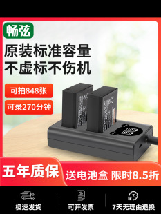 ����NP-W126S���C늳��m�ø�ʿXS10 XT3 XT30 XT50 XT20 XT10 XT2