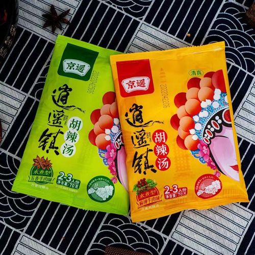 Authentic Henan specialty Xiaoyao Town Jingyao Hu spicy soup spicy beef breakfast instant soup hot and sour soup