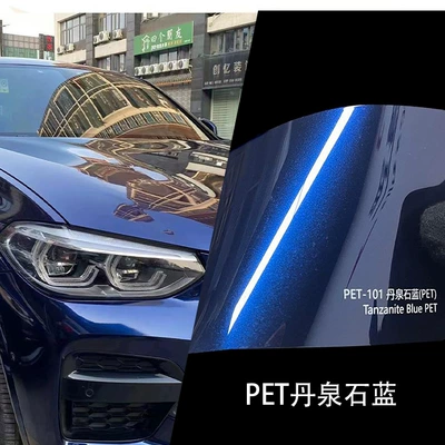 Auto Color Change Film, Changing Film, Special Full Body - pet-danquan-stone-blue-152-17m-pet-bottom