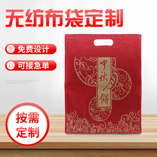 �o���������b����C��ƽ�ڴ��_�״���ӡlogo����������u���b��