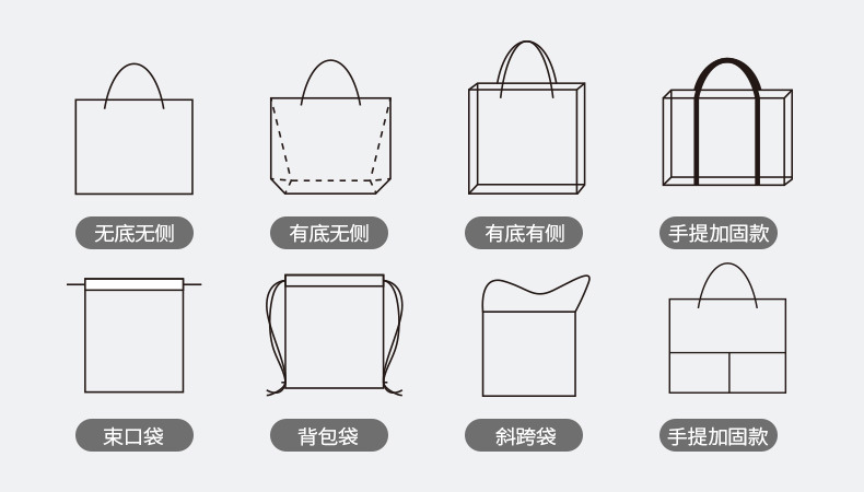 款式图.jpg