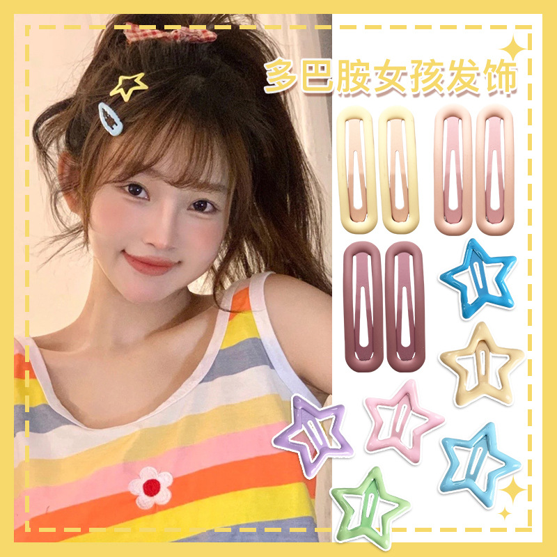 Y2K color lindas estrellas de dopamina clip de cabello dulce chica pequeña clip de ventana clip de buceo tocado clip de cabello para niños