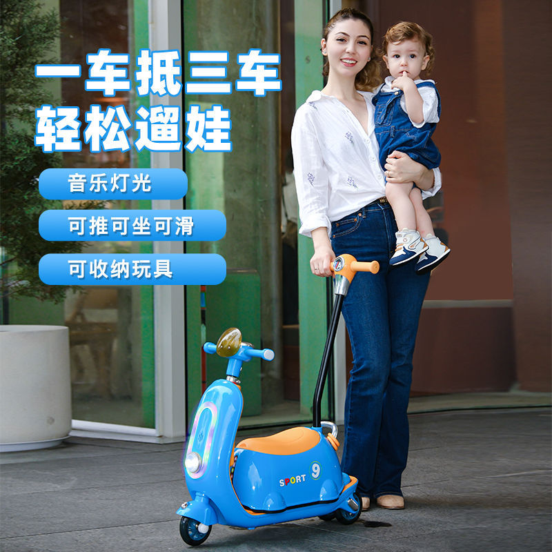 New Scooter Drift Car 1-3-6 Kidsren's Three-In-One Light Music Men's and Women's Scooter