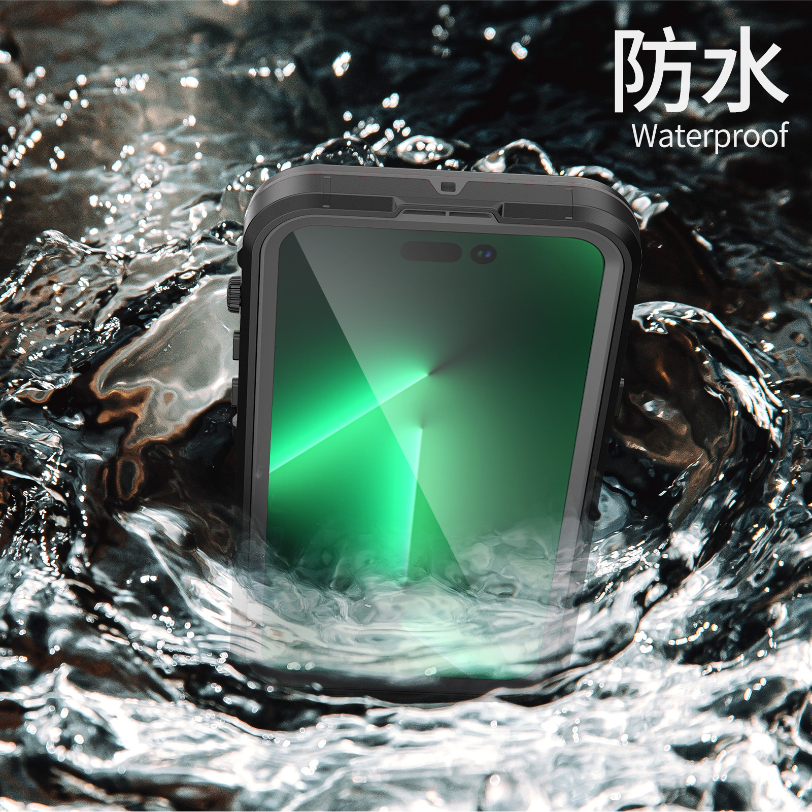 undefined