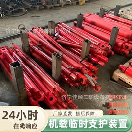 矿山施工设备;其他行业专用;矿业输送设备