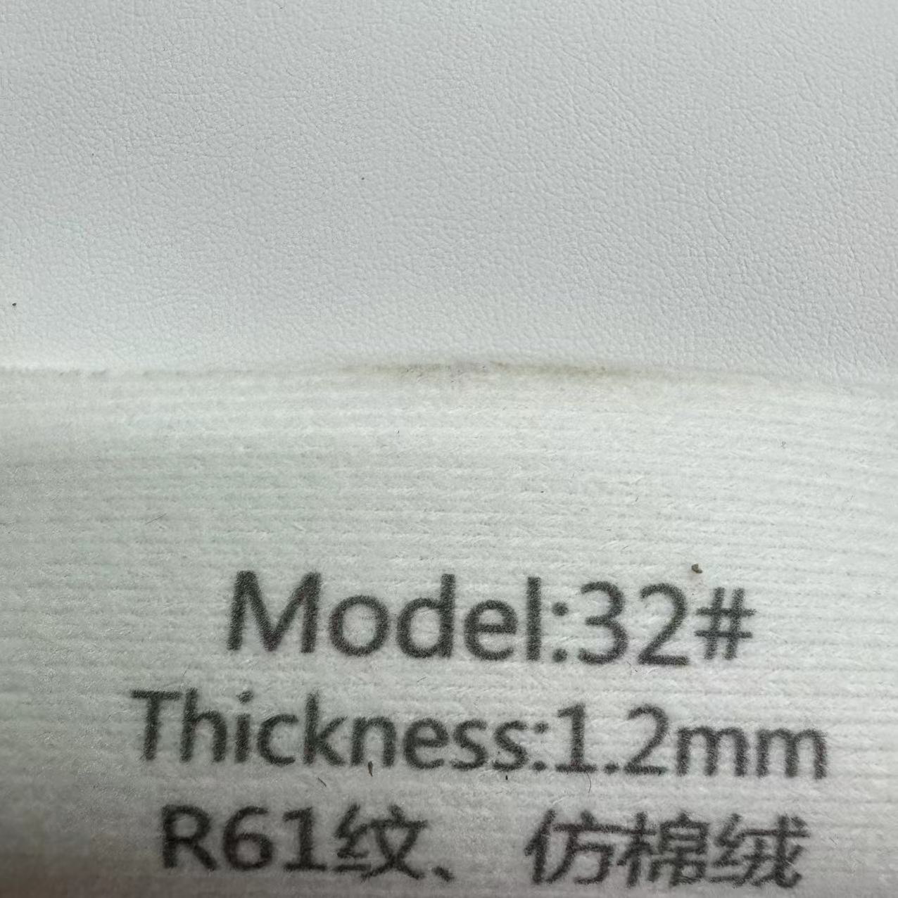 1.2mmR61 패턴 모조 벨벳