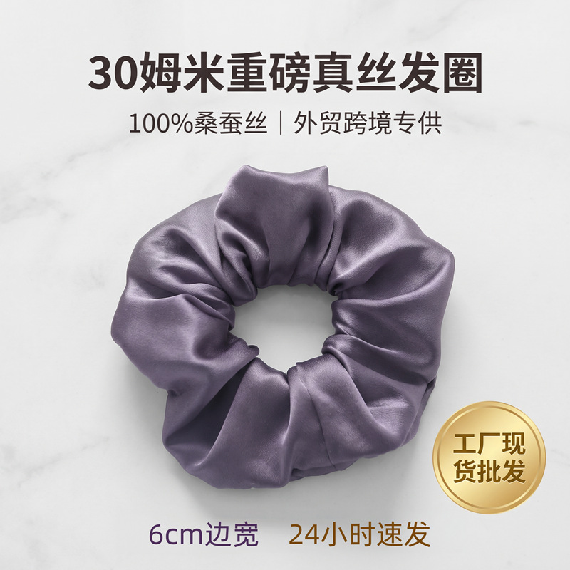 30mm 6cm 실크 헤어밴드, 새틴 헤어밴드, 여성용 실크 헤어밴드, 실크 헤어밴드, 실크 헤어 액세서리, 실크