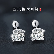 Īɣ���צ�ݽz���925���y���sС�������yᘶ����ͬ���Ʒ