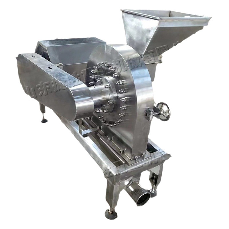 Placa de dientes molinillo de acero inoxidable granos de grano fragante hoja árbol Molino de frutas pequeño material de trituración equipo