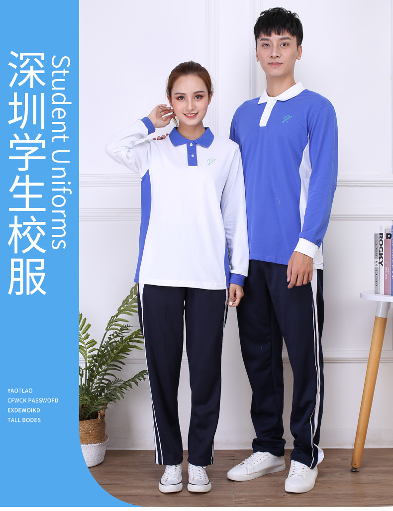 中秋运_01.jpg