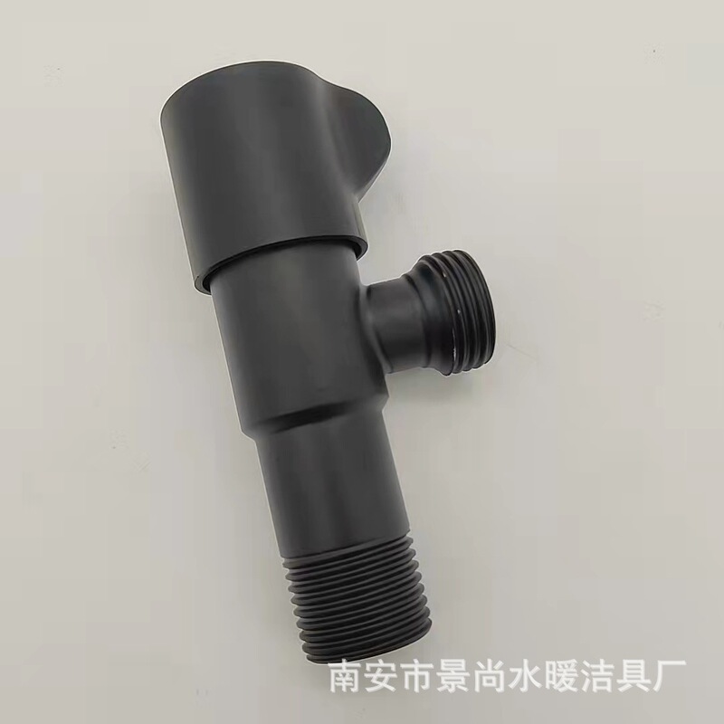 Black hot and cold thickened triangle valve water stop valve bathroom basin ceramic basin toilet connecting three-way household angle valve