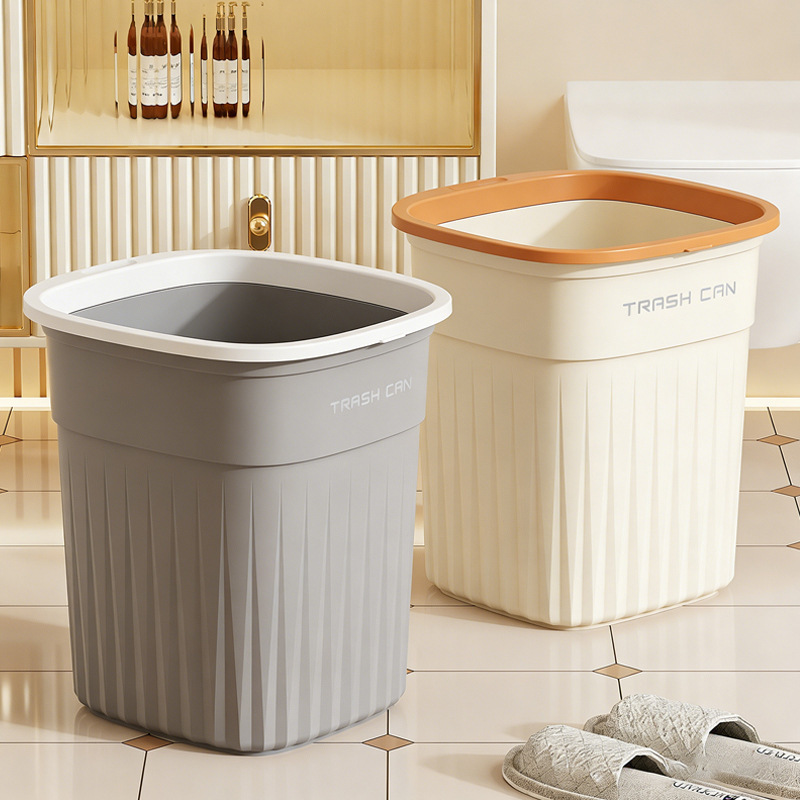 Trash Can for Home Use 2025 New Model Large Size for Living Room, Stylish Design for Office, Bathroom, Kitchen, Bedroom, with Press Ring Paper Basket