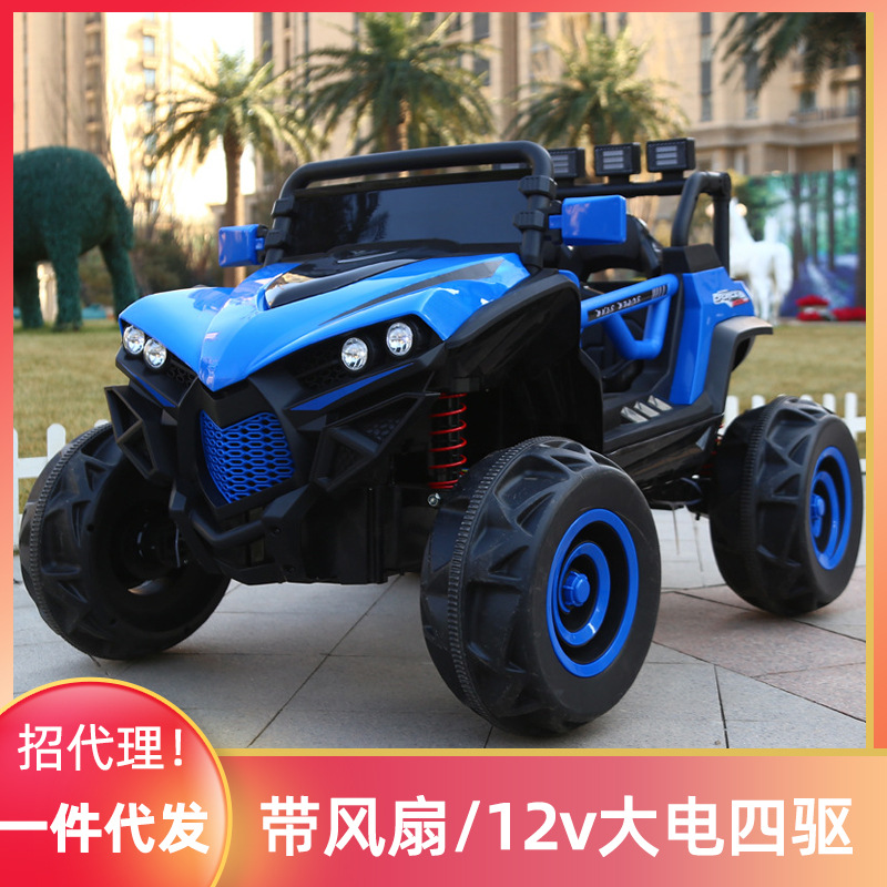 儿童电动车四轮汽车摇摆可坐人1-3-5-8岁男女宝宝小孩遥控越野车