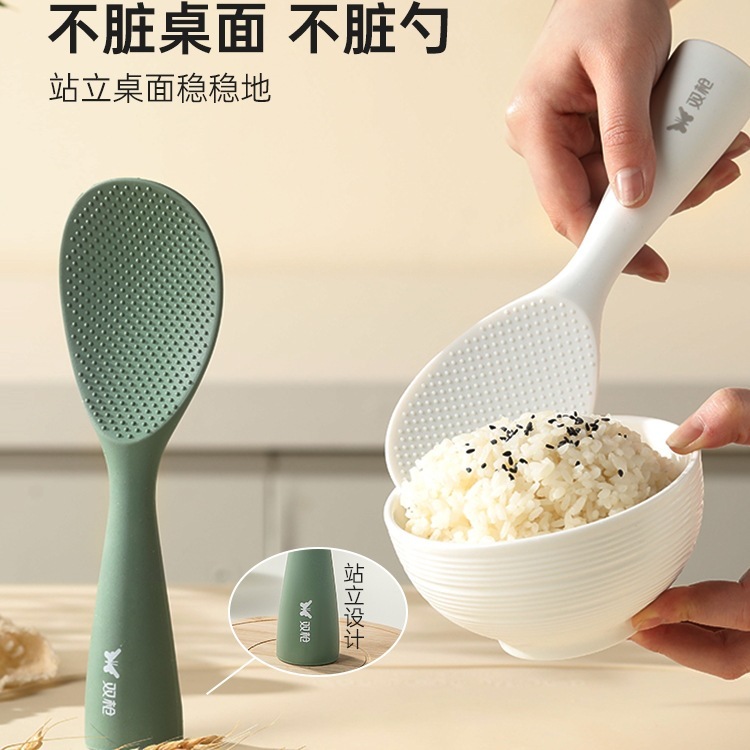自立シリコンしゃもじ、こびりつかないしゃもじ、食品用しゃもじ、炊飯器、自立、こびりつかない家庭用|undefined