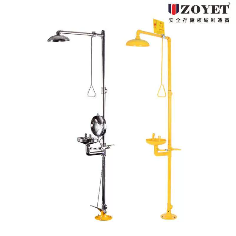 【新品热卖】304不锈钢紧急冲琳洗眼器 730*290*275mm 耐腐蚀性好