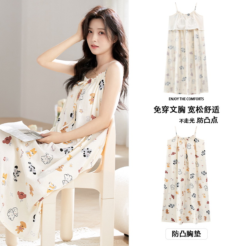 Pijama con cojín de pecho anti-bombres de verano nuevo chaleco de cabina nubes de algodón dulce princesa set de ropa de casa