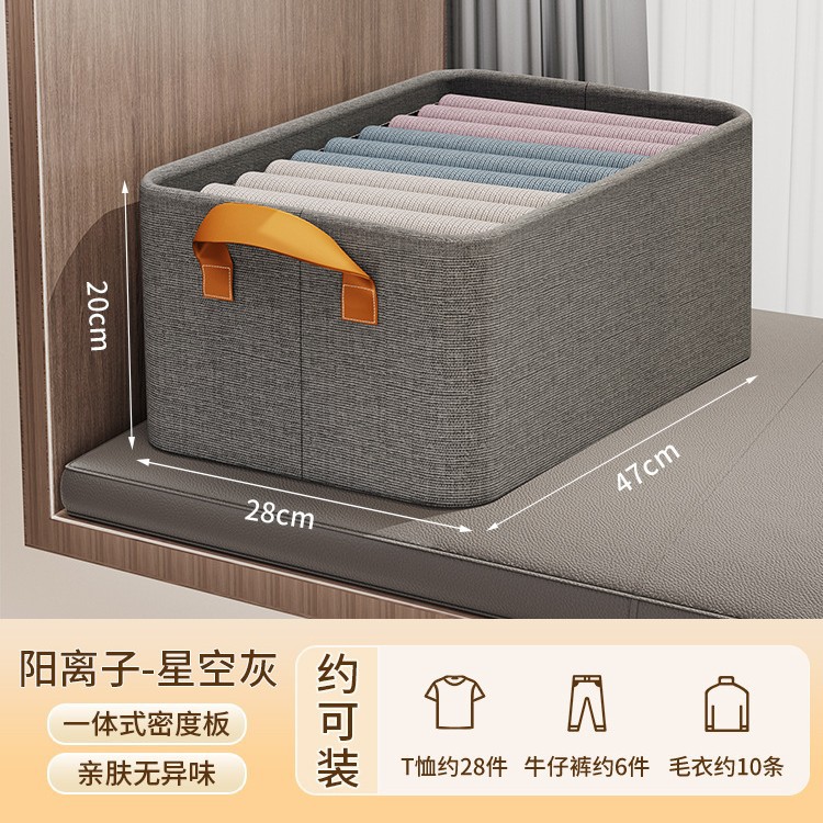 그레이 [단단한 철제 프레임/항균 원단]