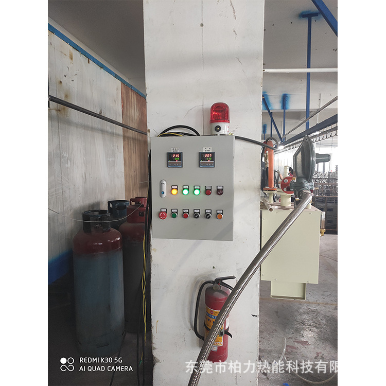 柏力燃烧机温控系统控制柜温控电箱热电偶控制循环风机