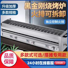 �ڽ���ȼ������t����ú��Һ����ҹ�Д[�������������⴮������