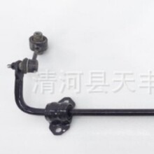 55510-L1000 适用于韩系车型后横向稳定杆、防倾杆