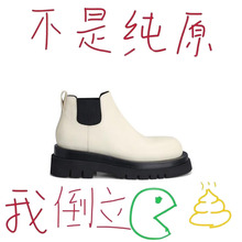 ������~�R��ѥŮ����С��ѥ�ﶬ�ӽq��ѥ�����Ƥ��ɫ�Р���ѥ��