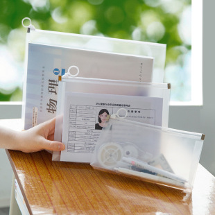 Thickened Plastic Transparent Three-Dimensional Document Bag Office Document Bill a4 Large Capacity Storage Bag for Student Examination