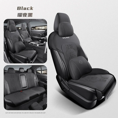 Modelə uyğun (Original) oturacaq örtükləri: Saddle Cushion 14th Generation - obsidian-night-black-deluxe-edition-14th-generation-xuanyi-special-five-seats
