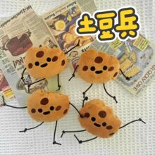 可爱卡通土豆玩偶玩具公仔儿童零钱包配饰少女心发夹搞怪头饰配件