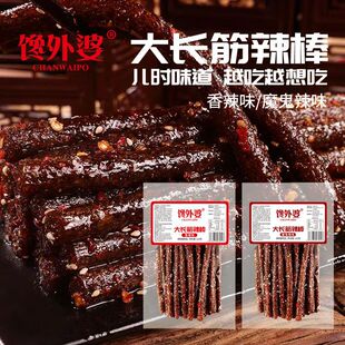 ����Ŵ��L�������l���r�����fͯ��óԺ��ϴ�����������ʳ