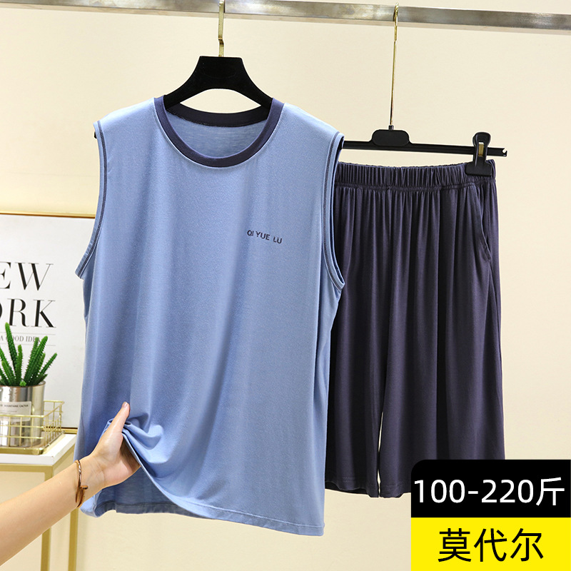 Men's Modal Vest and Shorts Set, Summer Loose Sleeveless Top, Large Size Home Pajamas and Pajama Pants Two-Piece Set 2