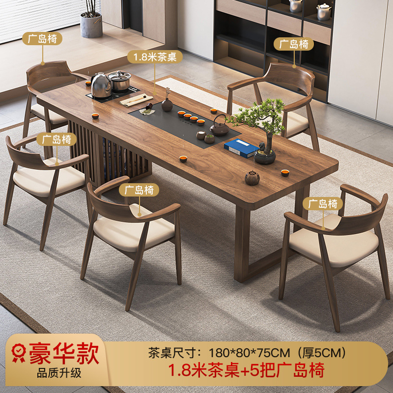 [명품] 싱글 테이블 180 히로시마 의자 5