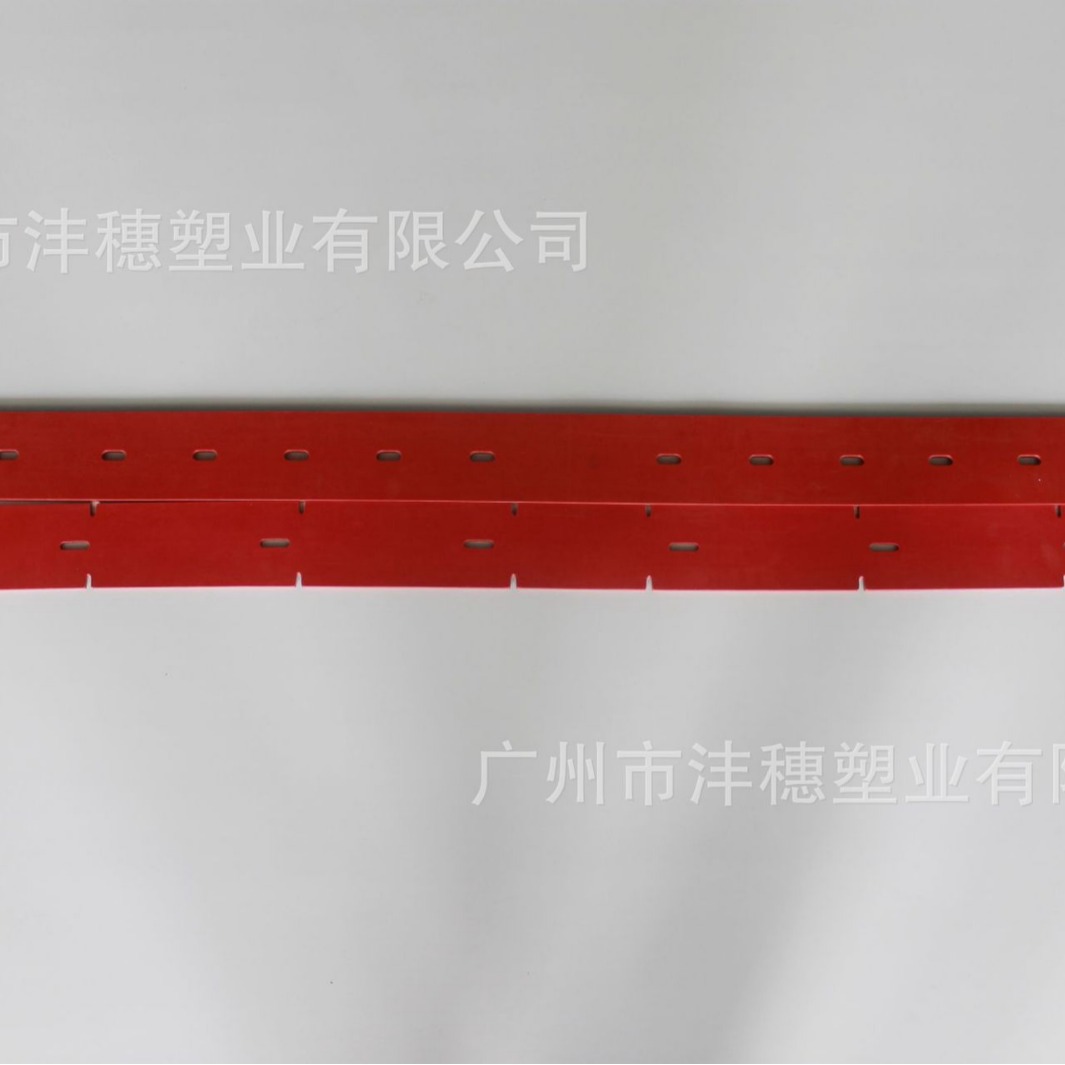 厂家直供力奇先进NilfiskBA531洗地机吸水胶条 刮水条 吸污排污管